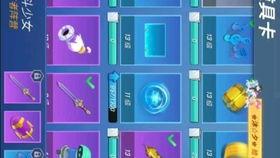 逃跑吧少年最新人物爆料,新角色神秘登场，剧情走向再掀波澜